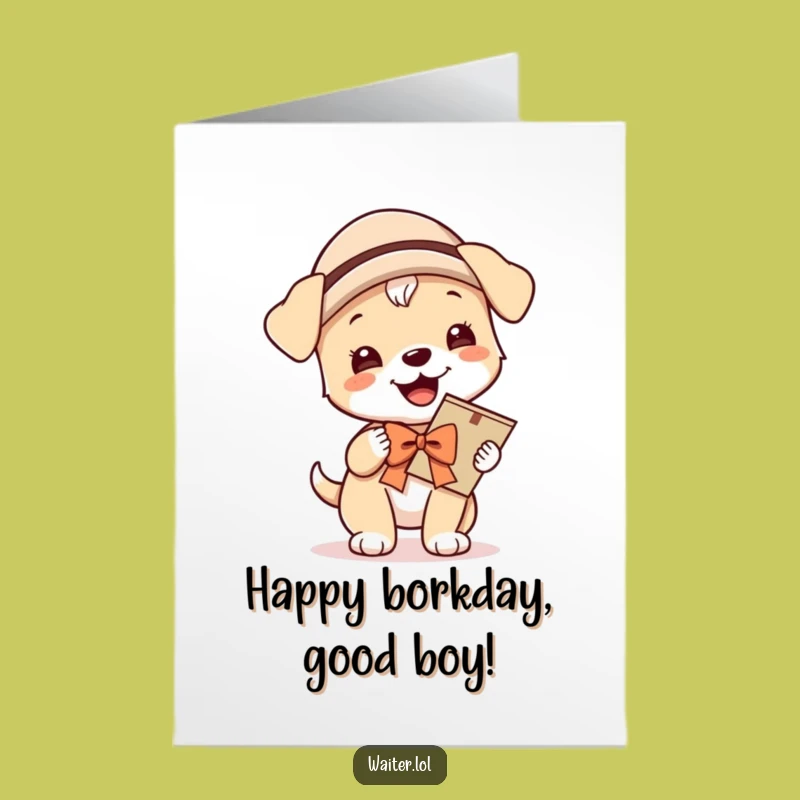 Free Printable Birthday Card: Party Puppy's Menu - Funny Downloadable Gift for Fun!